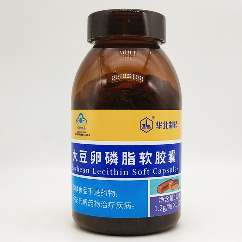 华北 维灵牌深海鱼油软胶囊调节血脂 血脂偏高者 100g（100粒）图5