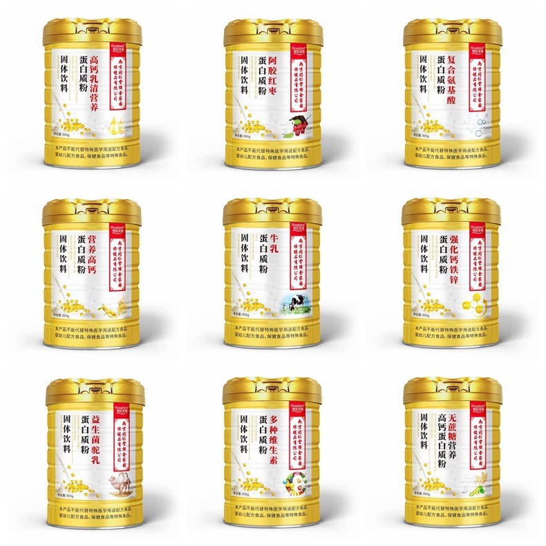 南京同仁堂绿金家园蛋白质粉900g益生菌驼乳氨基酸营养牛乳阿胶图5