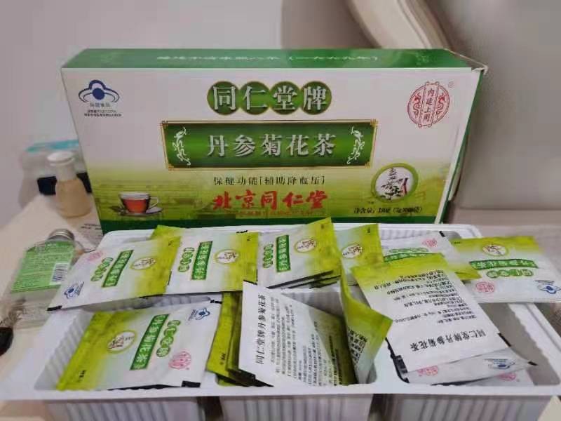 北京同仁堂内廷上用丹参菊花茶60袋/盒牛膝桑叶乌龙茶现货代发图4