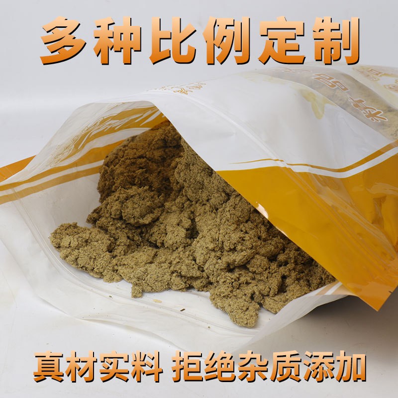 五年陈袋装艾绒500g 艾叶艾草艾柱艾灸柱厂家批发5:1袋装陈年艾绒图2