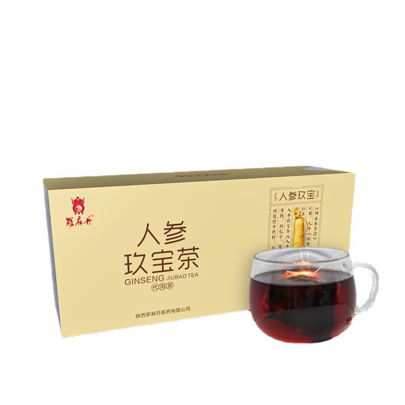 罗麻丹人参玖宝茶黄精枸杞滋补保健花茶养生茶批发茶叶茶包代加工图5