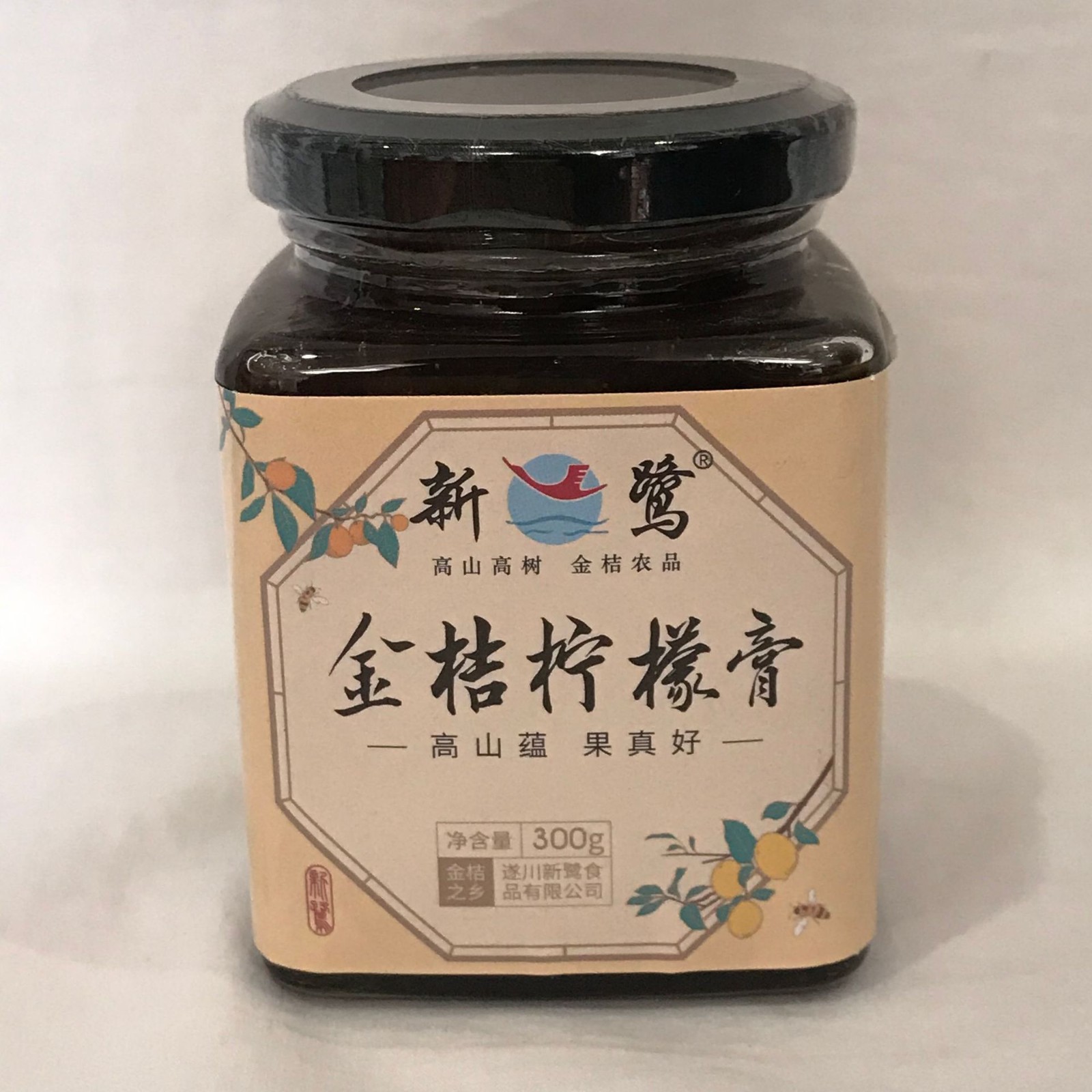 新鹭蜂蜜金桔柠檬膏500g 罐头果酱 冲饮品 包邮图5