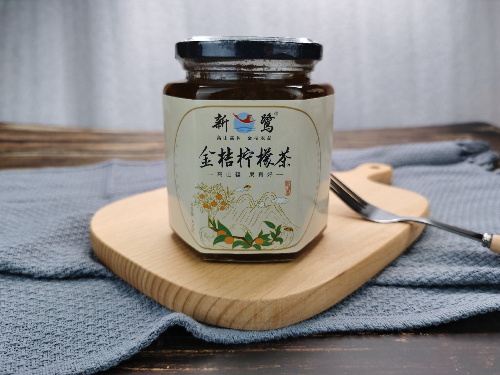 新鹭蜂蜜金桔柠檬茶450g 罐头果酱 冲饮品 包邮图2