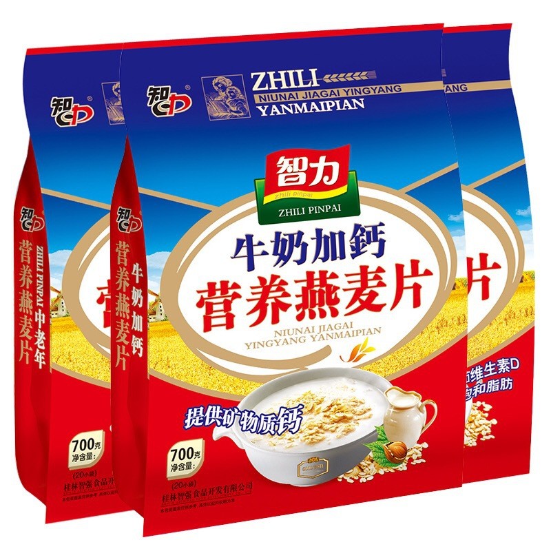 智力牛奶加钙燕麦片700g早餐速溶学生即食营养健康代餐食品批发图4