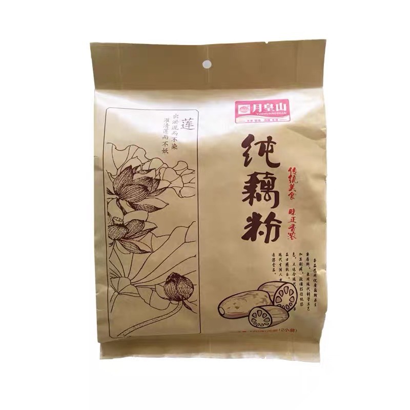 月皇山纯藕粉420g 农家纯藕粉早餐营养代餐冲饮食品图2