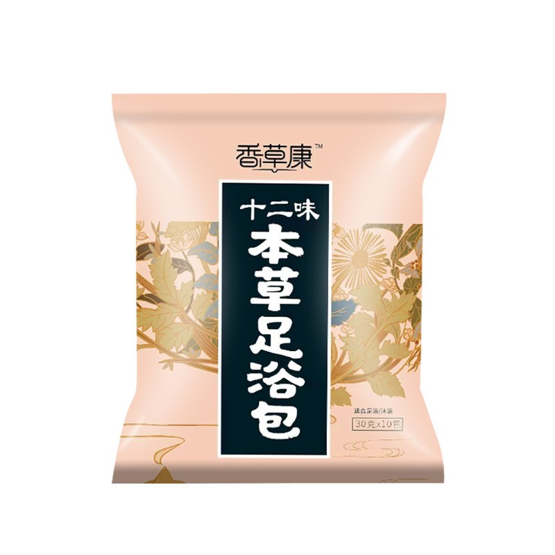 十二味泡脚包 草本足浴包 草本老姜红花泡澡包 艾草原材料泡脚包图5