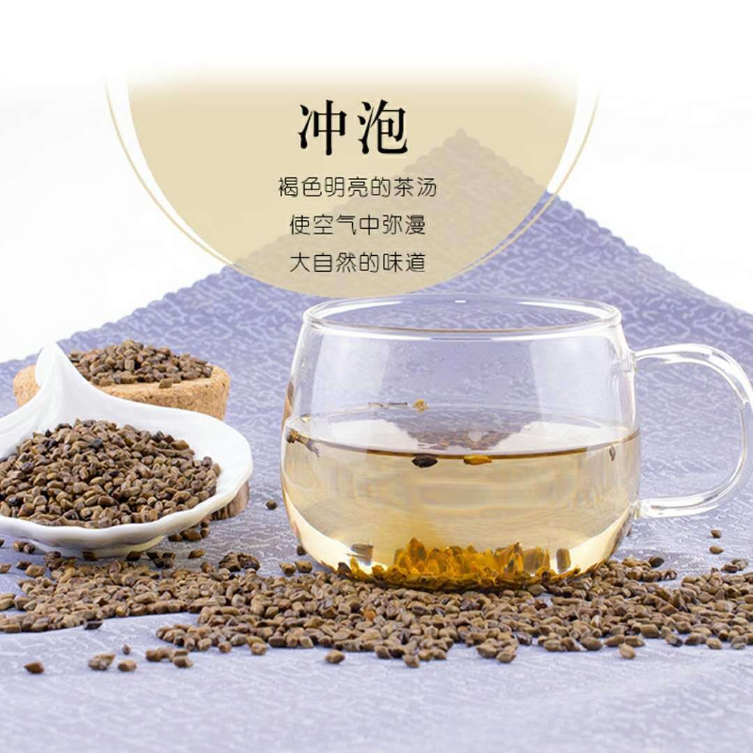 批发花草茶/决明子/草决明子/茶用/沙滩玩具/枕头填充物/填充图4