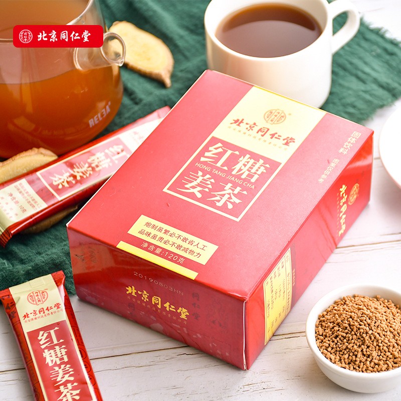 北京仁堂红糖姜茶120克批发销售冲调饮品黑糖老姜汤汁姜茶图3