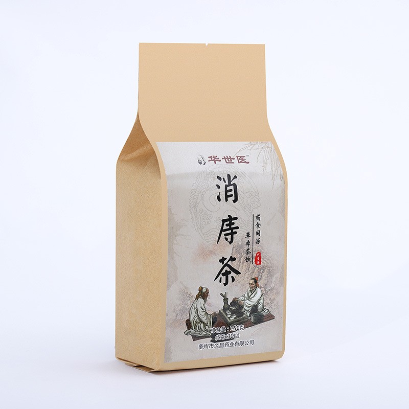 华世医消痔茶代用茶 桔红山楂山药袋泡茶支持OEM贴牌代加工代发图5