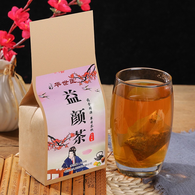 华世医益颜茶百合菊花大枣枸杞茶桑叶玫瑰茶养生茶代加工一件代发图3