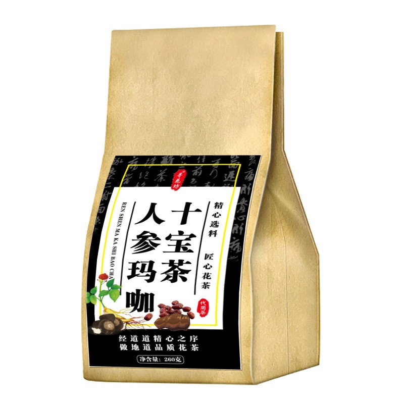 寻花坊人参十宝茶人参五宝茶玛咖黄精茶男人茶厂家加工150g/袋图5