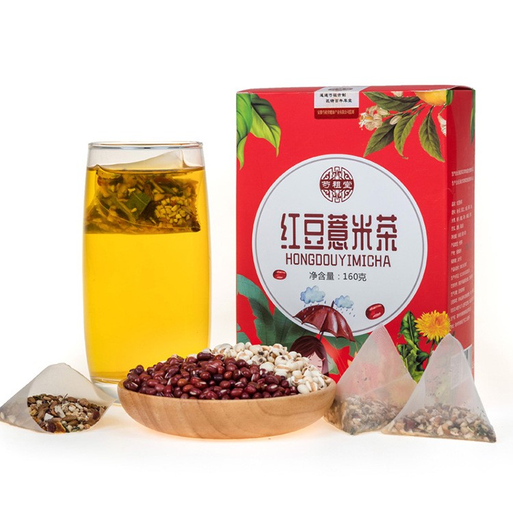 青春塘 红豆薏米茶三角包花果茶袋泡茶赤豆茯苓芡实花茶包图5