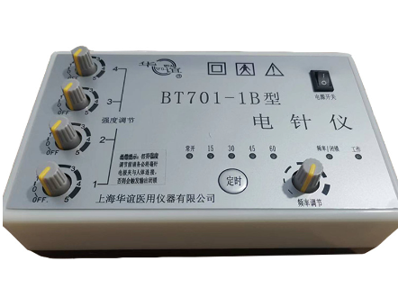 华谊电针仪BT701-1B型针灸仪家用针灸电疗仪电池直流电两用图2