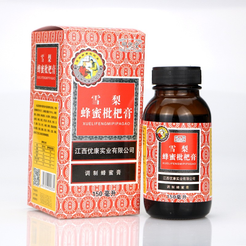 罗汉果蜂蜜枇杷膏雪梨蜂蜜枇杷膏清润蜂蜜枇杷膏150ml/瓶图5