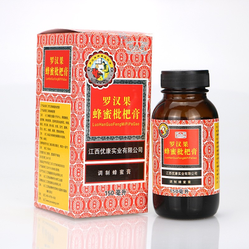 罗汉果蜂蜜枇杷膏雪梨蜂蜜枇杷膏清润蜂蜜枇杷膏150ml/瓶图3