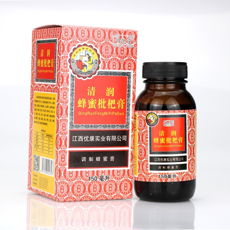 罗汉果蜂蜜枇杷膏雪梨蜂蜜枇杷膏清润蜂蜜枇杷膏150ml/瓶图4