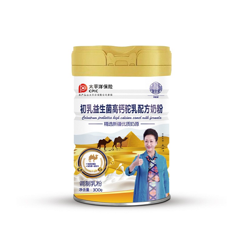 初乳益生菌高钙驼乳配方奶粉驼奶粉驼奶整箱批发图4