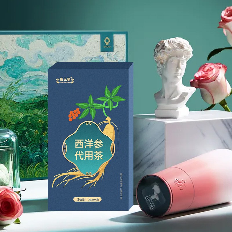 袋泡代用茶OEM贴牌山东宇康莱 西洋参代用茶加工企业图4