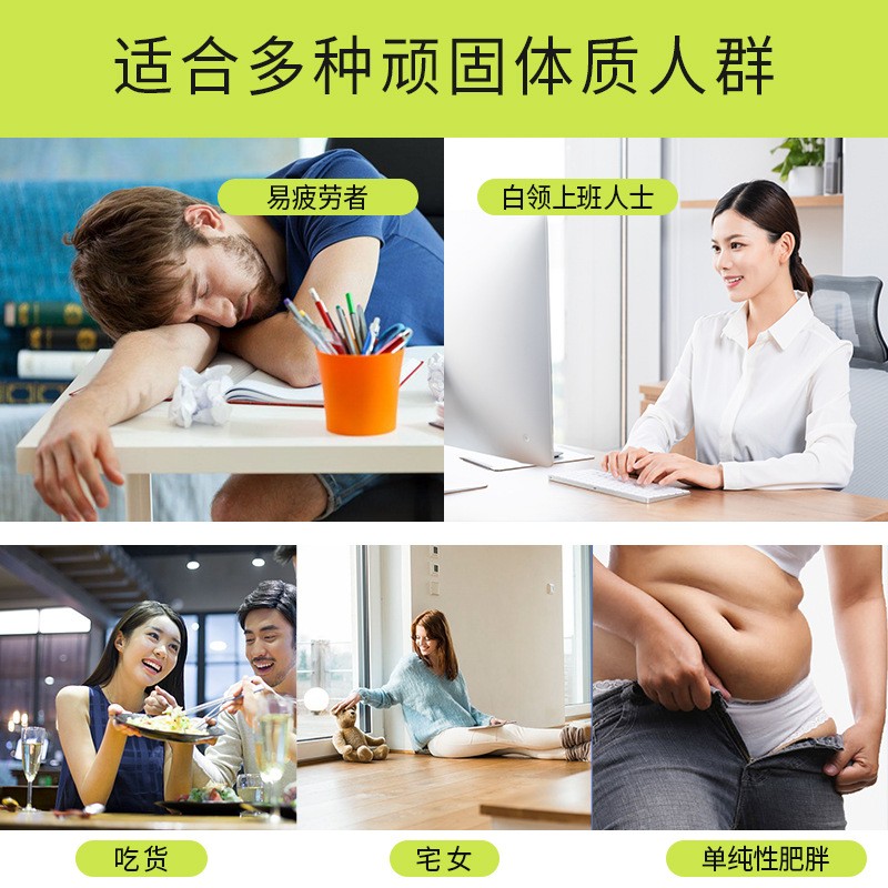 【快手爆款】茶多酚荷叶胶囊抑制食欲左旋肉碱减肥蓝帽保健品厂家图3