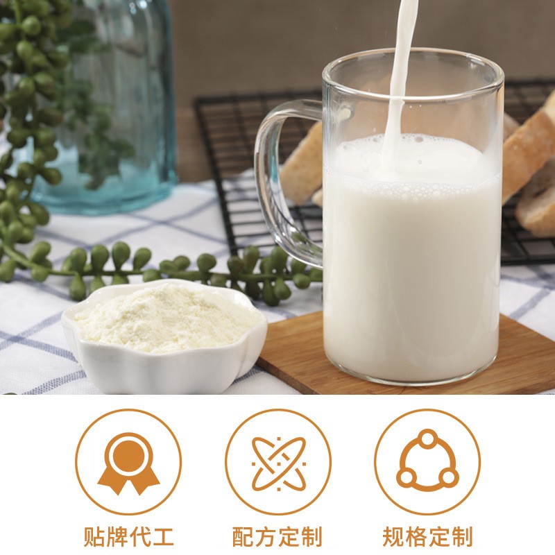 中老年氨基酸蛋白粉乳清蛋白儿童高钙驼奶粉营养奶粉抖音爆 款批发图4