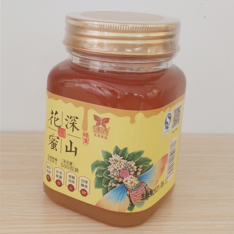 厂家直供百花蜂蜜500g深山土蜂蜜 液态蜜结晶野蜂蜜批发代发图5