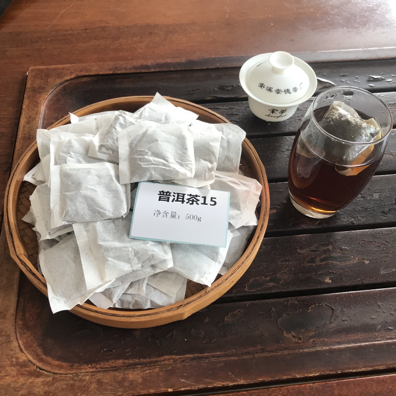 铁观音红茶白茶茉莉花茶普洱茶绿茶乌龙茶冷泡茶茶叶袋泡茶茶包图2