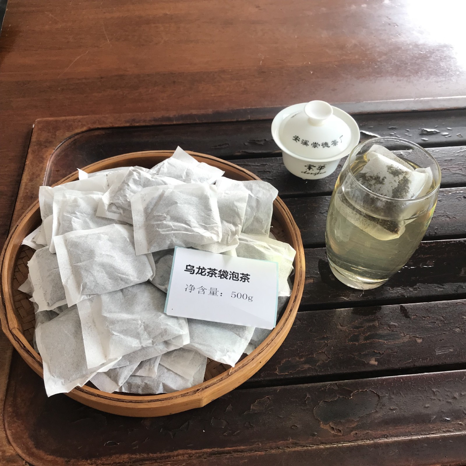 铁观音红茶白茶茉莉花茶普洱茶绿茶乌龙茶冷泡茶茶叶袋泡茶茶包图5