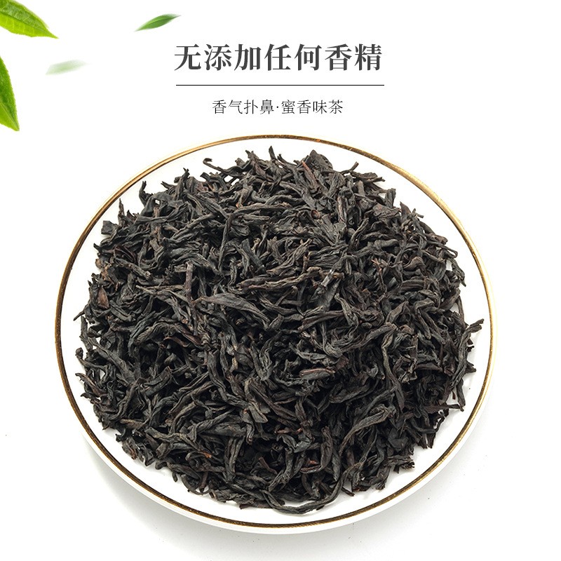 奶茶店专用茶叶茉莉花绿茶四季春白桃乌龙锡兰蜜香烤红茶散装批发图2