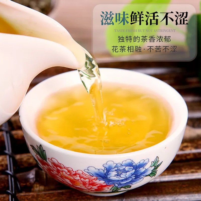 茉莉绿茶奶茶店专用 2022新茶茉莉花茶鲜果茶奶绿柠檬茶原料批发图3