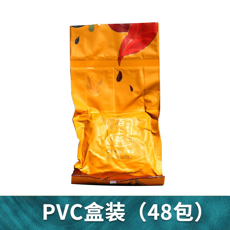 漳平水仙原产地批发2022新茶水仙茶叶乌龙茶48泡茶饼pvc装图5