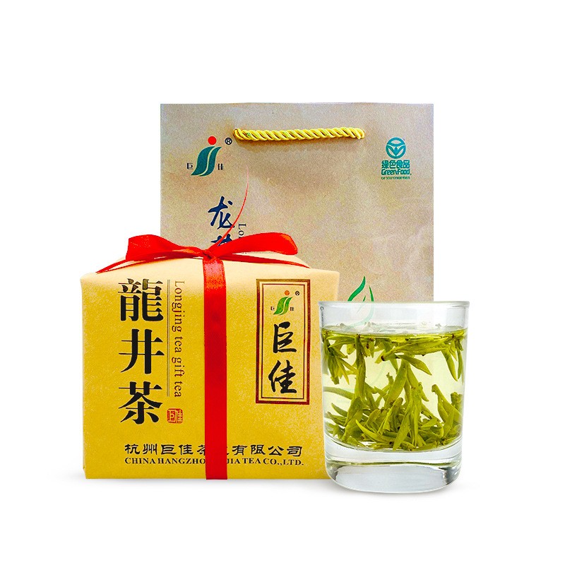 明前茶2023新茶上市春茶龙井牛皮纸包装250g龙井绿茶厂家一件代发图5