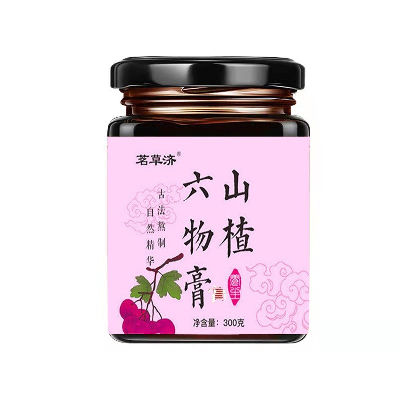 源头工厂山楂六物膏(非勾兑）食欲好膏开味手工熬制膏滋一件代发图2