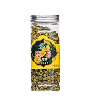 花茶批发各类瓶装罐装花草茶玫瑰花金银花柠檬胎菊枸杞枣一件代发图6