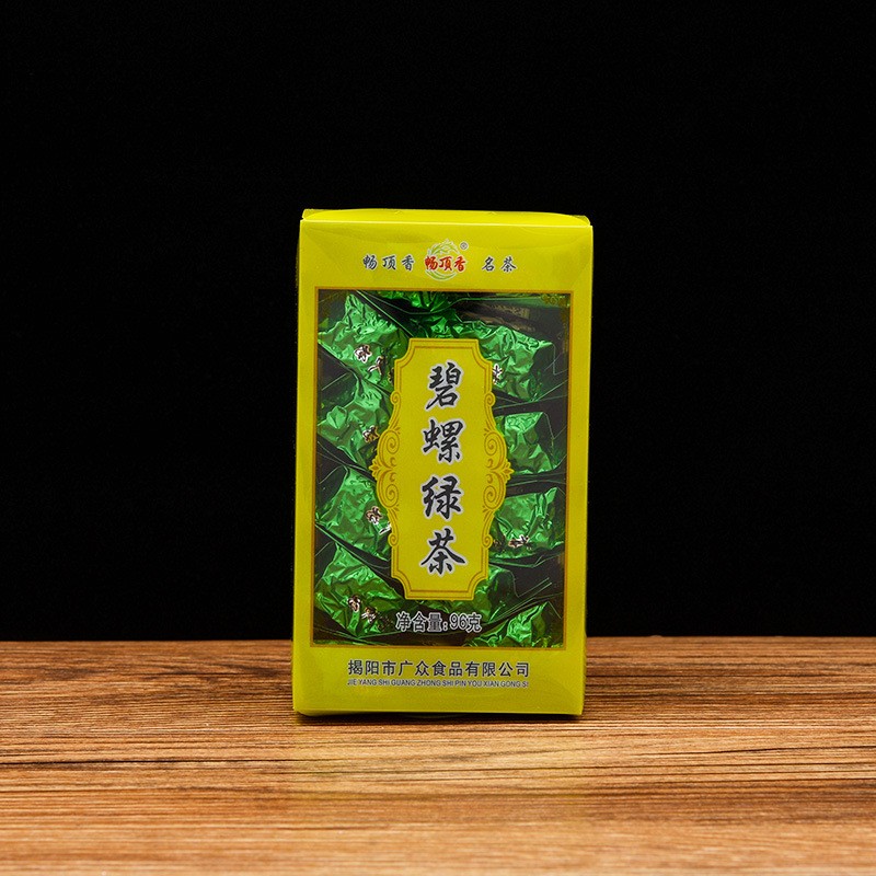 超市供应 新茶碧螺春盒装茶叶 96g小泡装批发图2