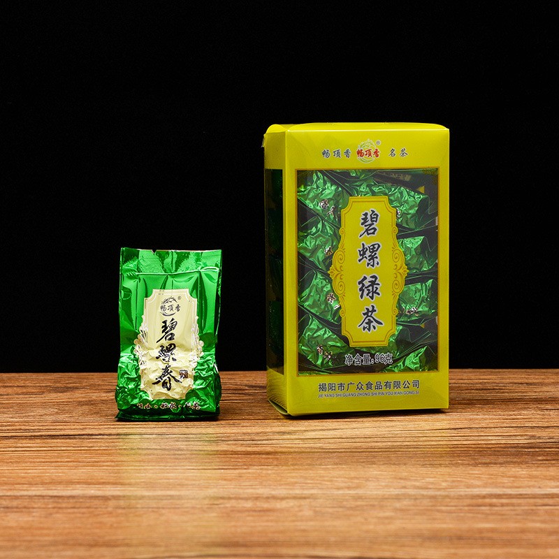 超市供应 新茶碧螺春盒装茶叶 96g小泡装批发图3