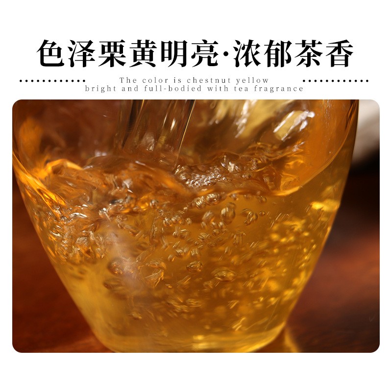 班章老班章古树生茶云南勐海普洱茶七子饼茶纯料紧压普洱茶生茶饼图2