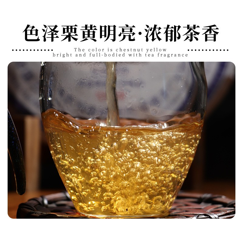 乌金号生茶工艺 357克规格普洱生茶茶叶云南七子饼茶普洱茶生茶饼图2