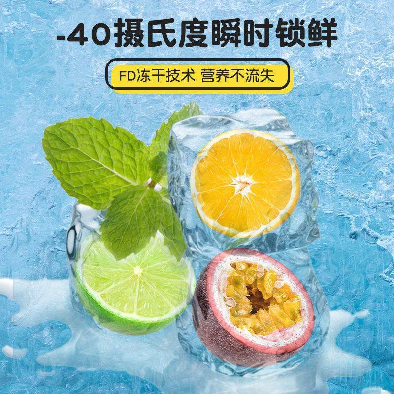 青桔柠檬百香果茶 夏季水果茶 金桔柠檬百香果 量大从优图4