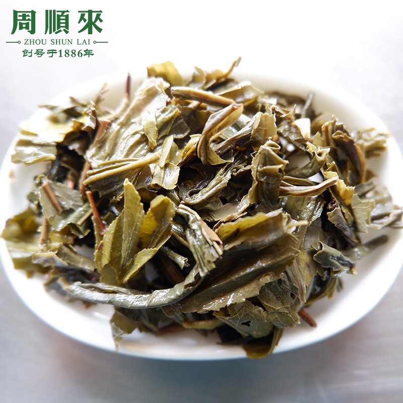 周顺来 浓香型茉莉花茶 奶茶原料 水果茶 奶盖茶 500g图5