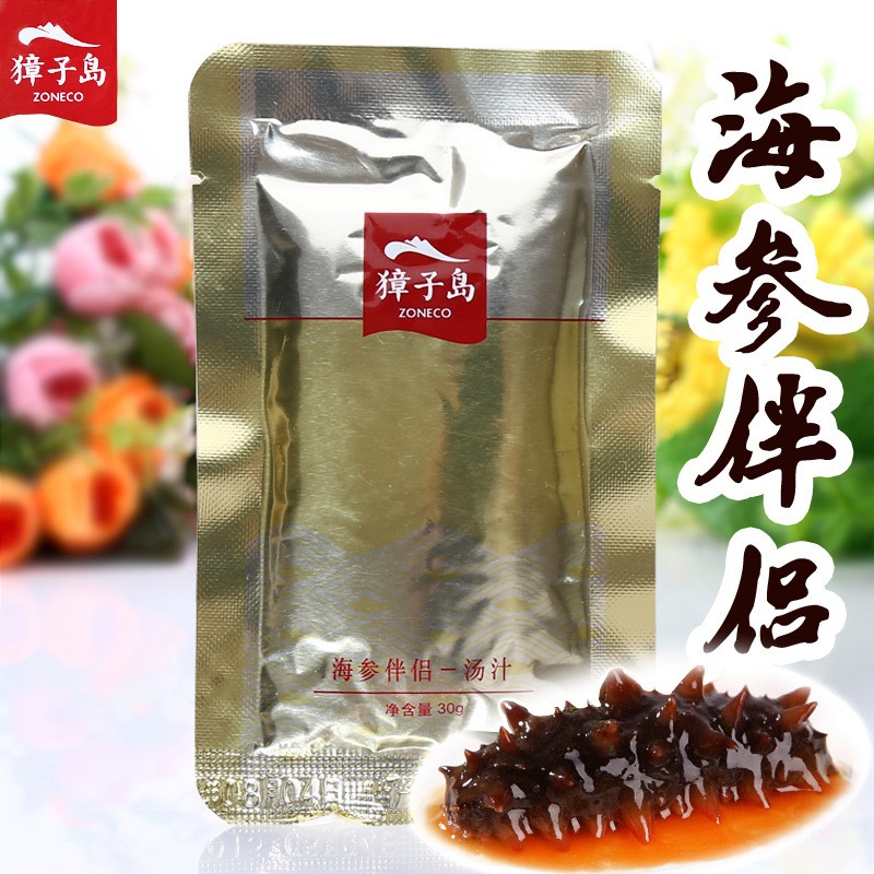 獐子岛海参伴侣30g*300袋/箱克调味品鲍鱼汁鲍汁捞饭拌饭红烧汁图3