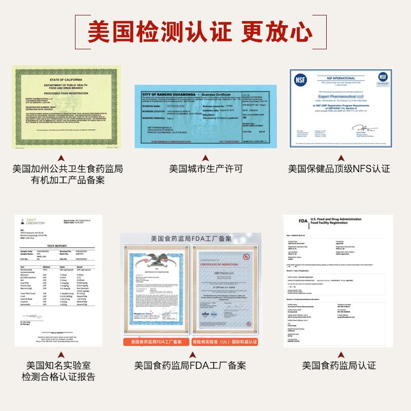 【美国保健品工厂】纯巴西莓冻干粉 批发价格 美国源头厂家图4