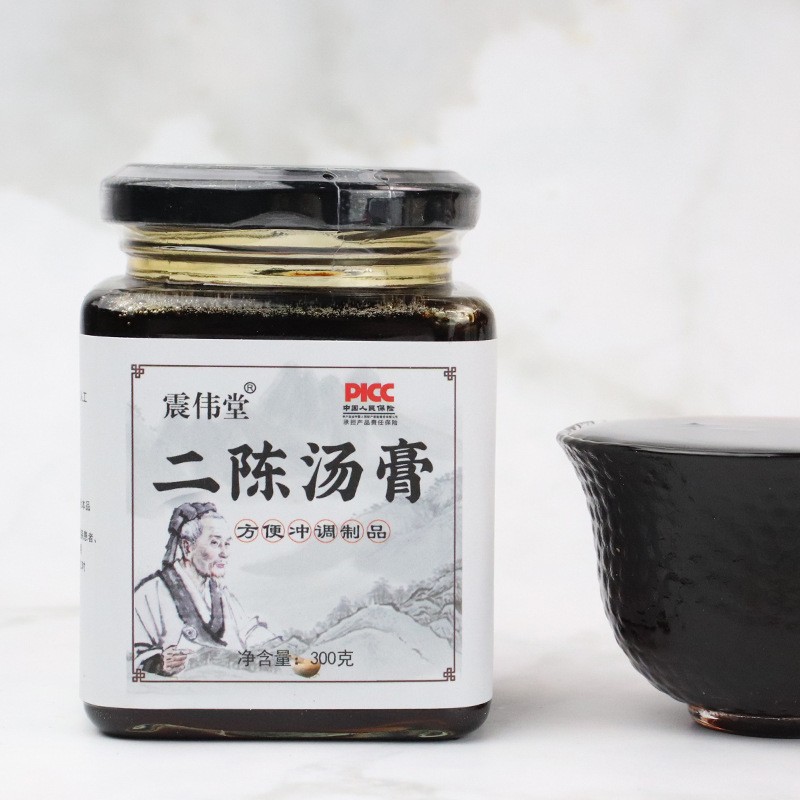 二陈汤膏茯苓人参乌梅痰湿膏膏滋代加工滋补膏滋电商带货代发批发图4