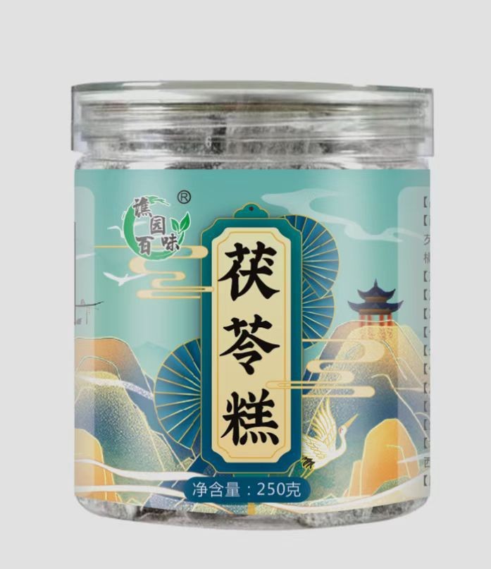 茯苓糕 250g/ 薏湿糕 五黑糕 白切糕 纯手工制作糕点 支持分销图5