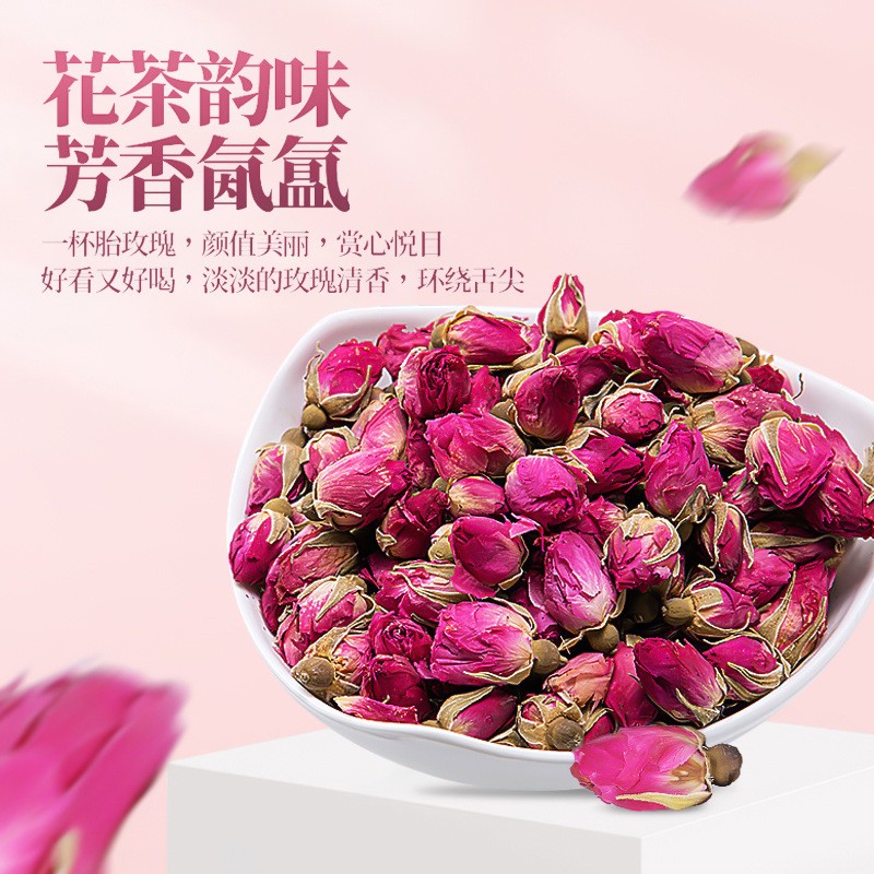 玫瑰花茶罐装袋装盒装玫瑰50克新货重瓣玫瑰花干花草茶厂家直供图4