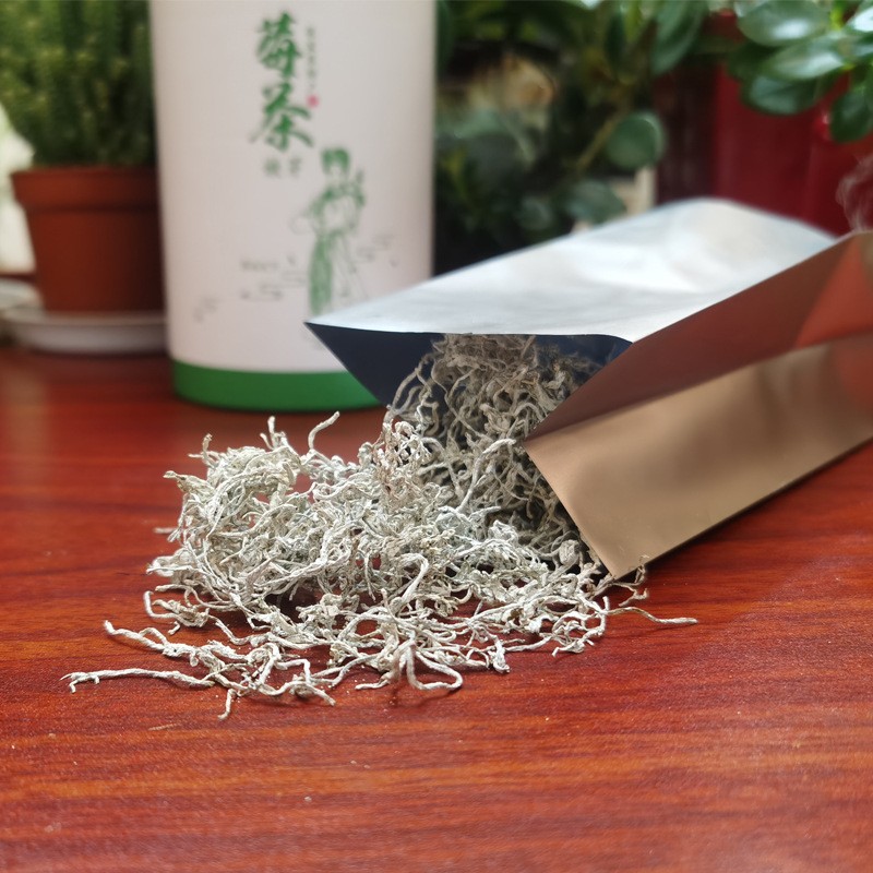 一件代发张家界莓茶罐装土家茅岩霉茶芽尖藤茶龙须梅茶嫩芽50g图3