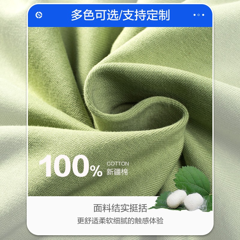 重磅纯棉毛圈圆领卫衣工作服绣logo纯色情侣卫衣印图广告衫卫衣男图3