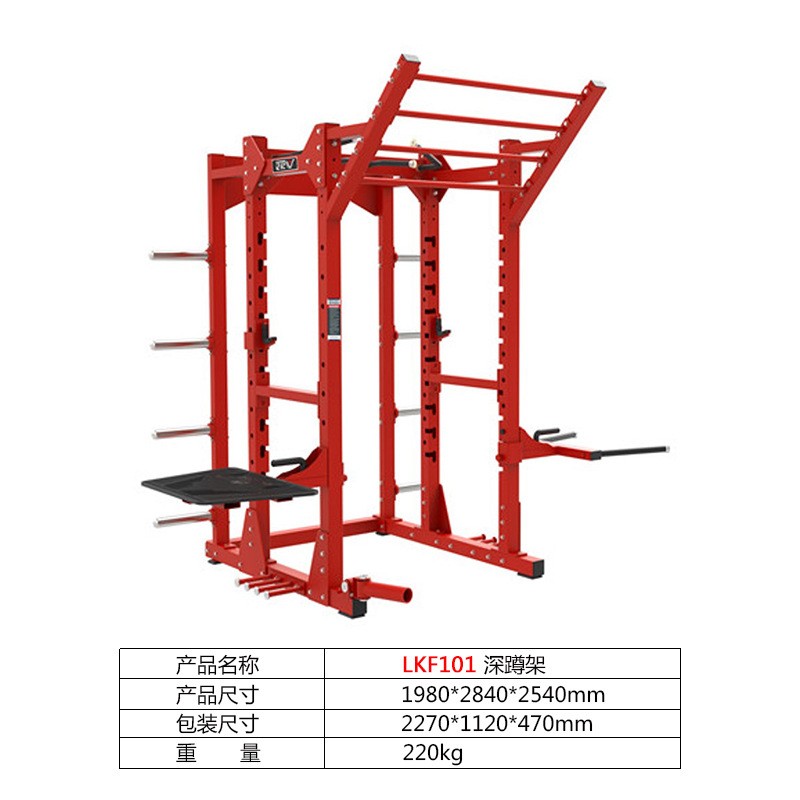 健身房悍马全套健身器材 挂片式力量训练器 家用力量区器械图3