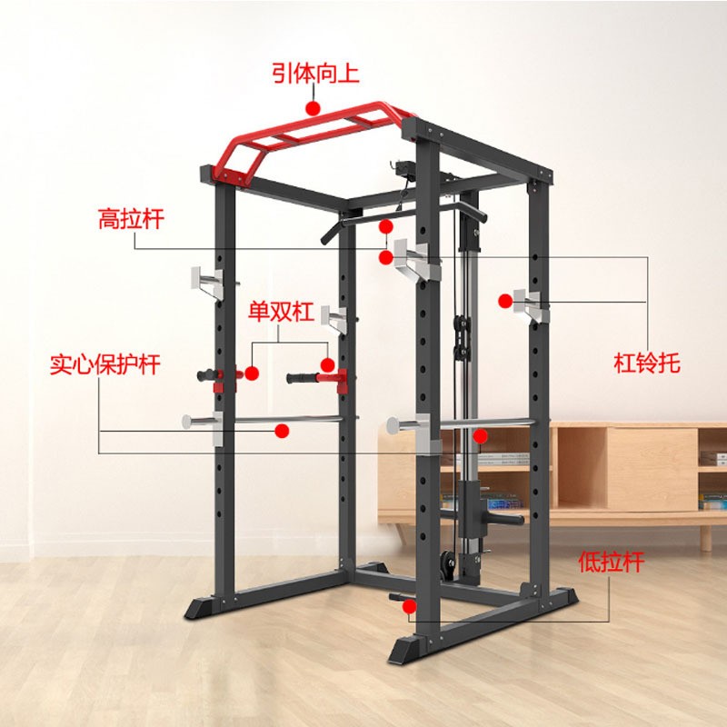 综合训练器商用史密斯机龙门架健身器材家用组合深蹲架多功能飞鸟图3
