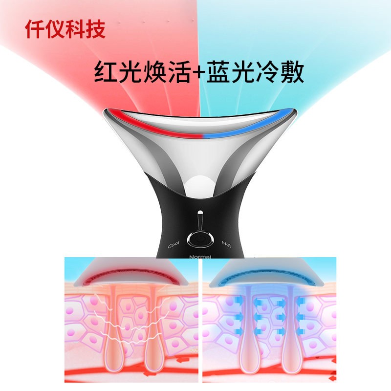家用便携式面部美容仪颈部按摩仪精华导入嫩肤仪美容仪器厂家图3